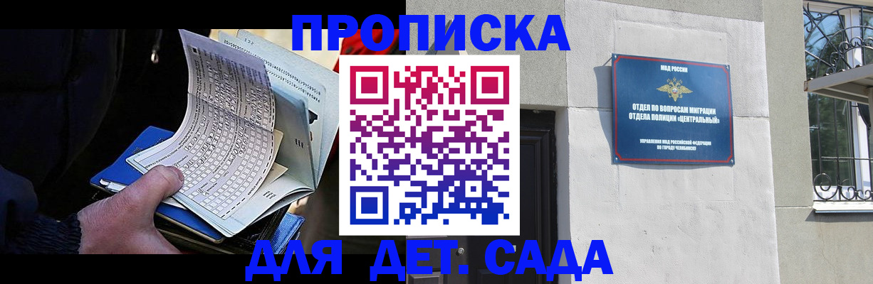 пропишу в квартире в Венёве